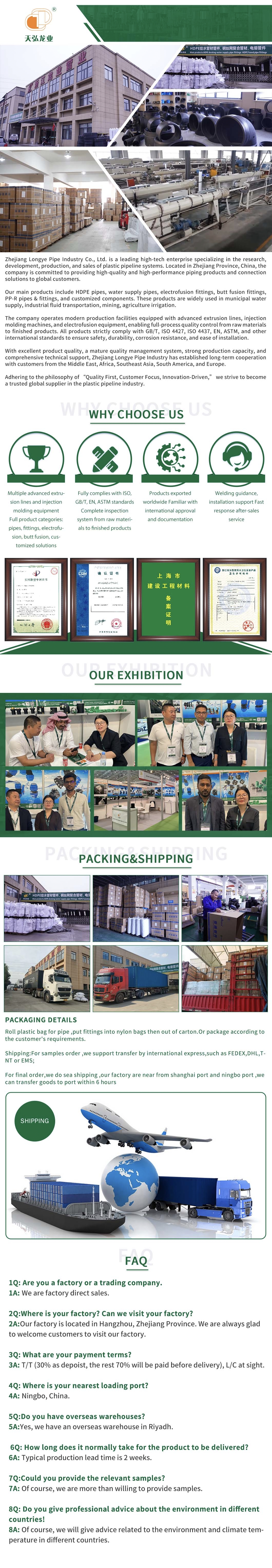 微信图片_20251209114935_1432_2 微信图片_20251209114935_1432_2