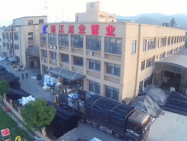 f&aacute;brica de tubos de hdpe