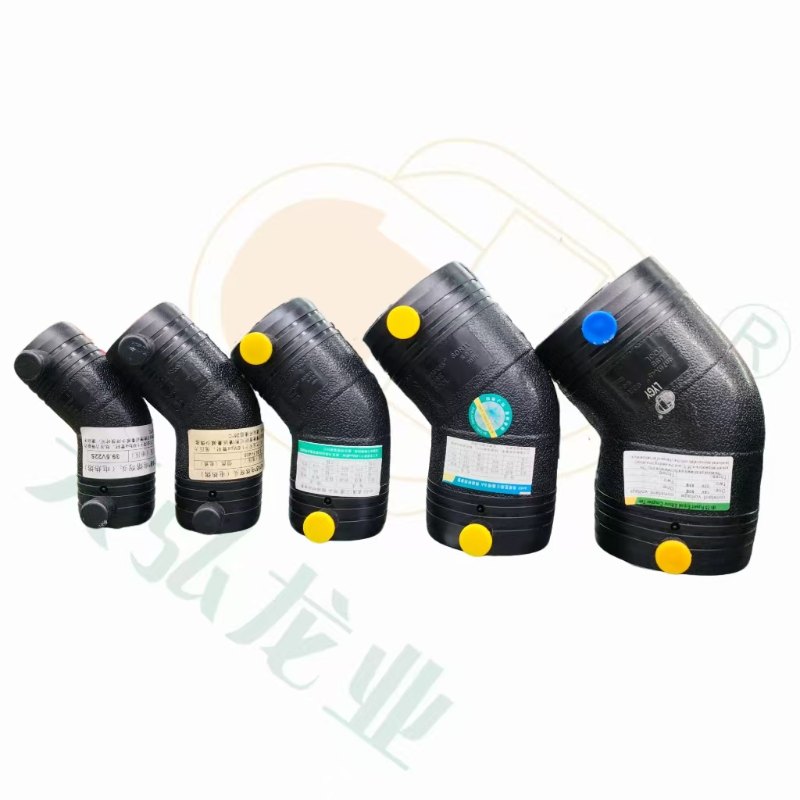 Suministro de agua HDPE fusionado codo de 45 grados Codo de tubo de electrofusión