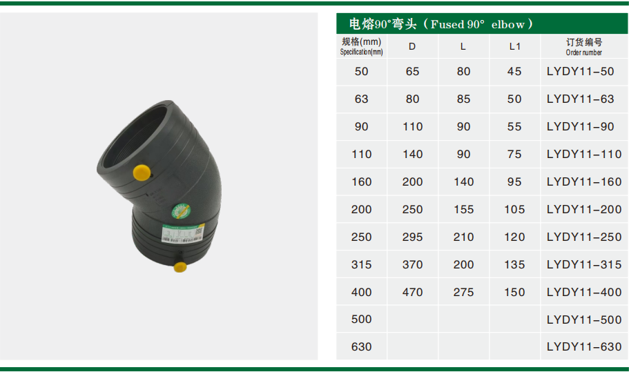 微信图片_20251215161013_1523_2 微信图片_20251215161013_1523_2